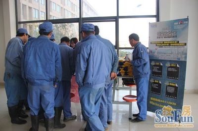 &ldquo;搜房卡走進紹興臥龍燈塔電源rdquo;專場推介會圓滿結束-紹興新房網(wǎng)-搜房網(wǎng)