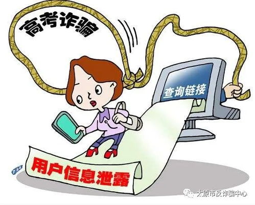 高考生,明早第一場(chǎng)8點(diǎn)開(kāi)考 還有這件事要警惕