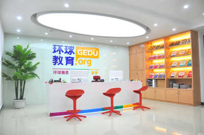 桂林博宇教育咨詢 專業(yè)引領(lǐng)，成就未來(lái)