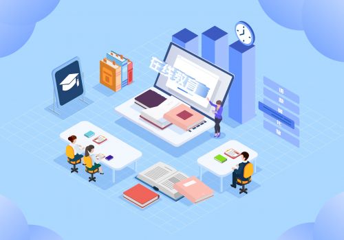 積能蓄勢，迎接在線教育新浪潮 北京孚惠教育的創新之路