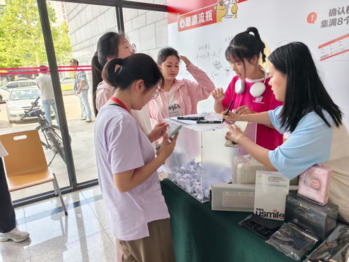 經(jīng)緯筑夢 職達山海 地理學部打造沉浸式生涯勘探之旅，開啟教育咨詢新篇章