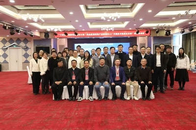 我院教師受聘“十四五”國家重點研發計劃項目咨詢專家，聚焦房地產信息咨詢服務領域