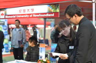 北京中加學校第六屆國際教育咨詢會圓滿落幕 連接未來，賦能成長